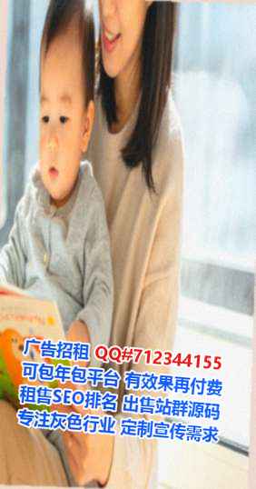 运城孕母美发公司